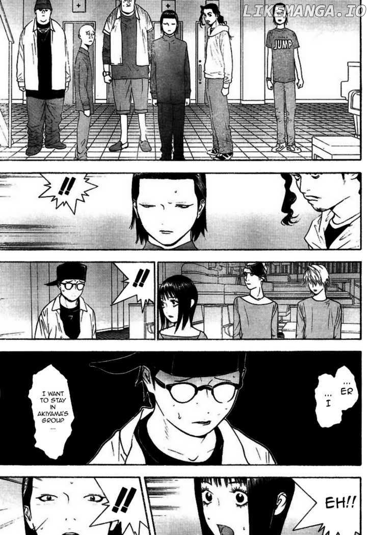 Liar Game chapter 96 - page 18