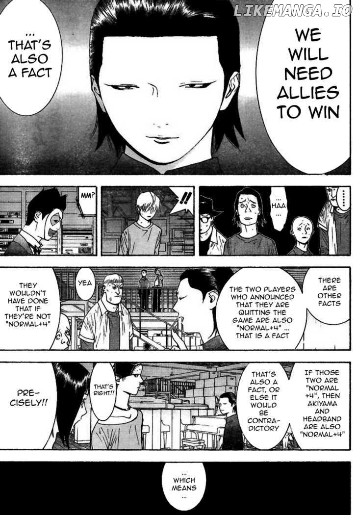 Liar Game chapter 96 - page 8