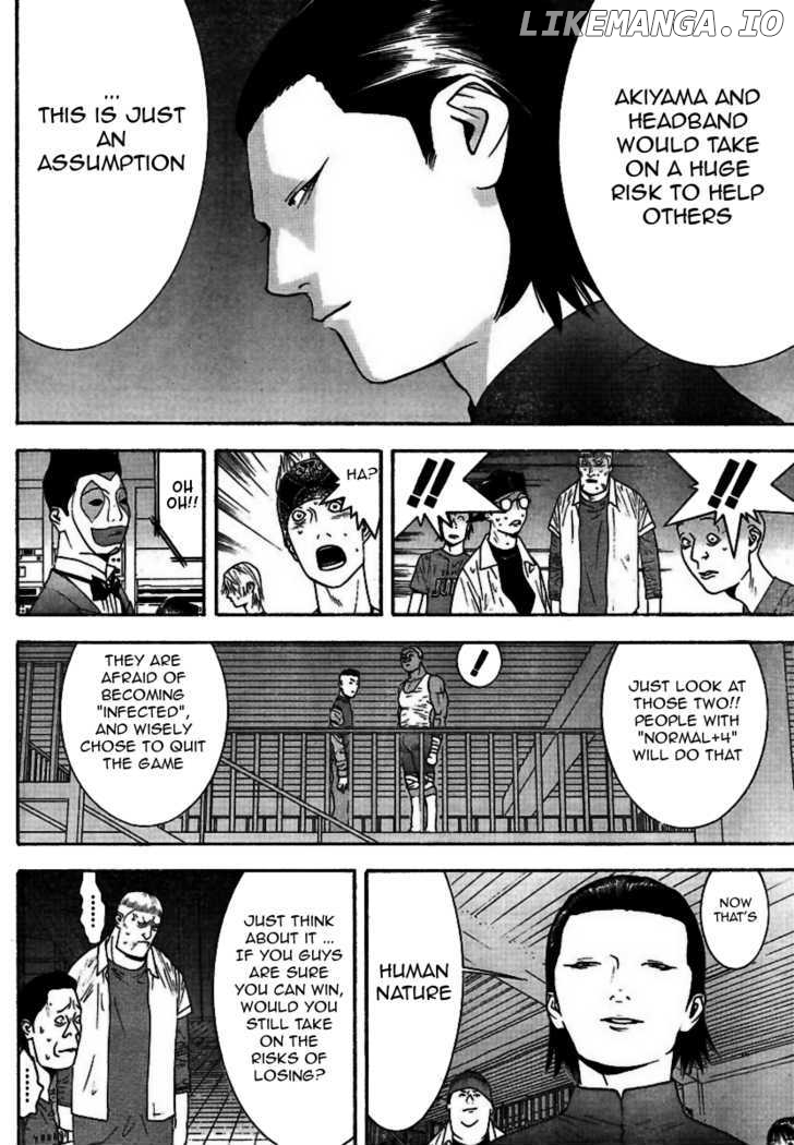 Liar Game chapter 96 - page 9