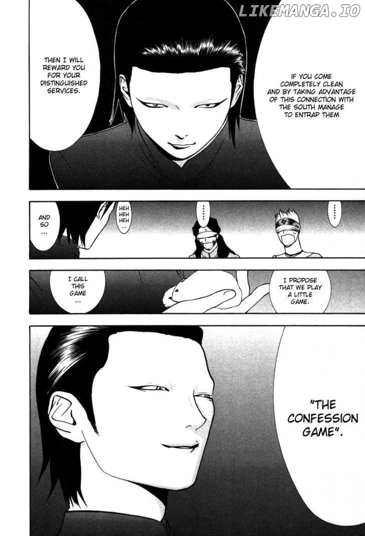 Liar Game chapter 50 - page 21