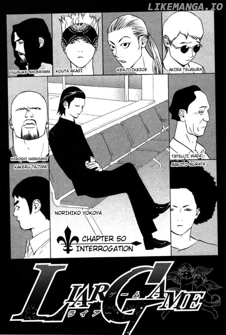 Liar Game chapter 50 - page 9