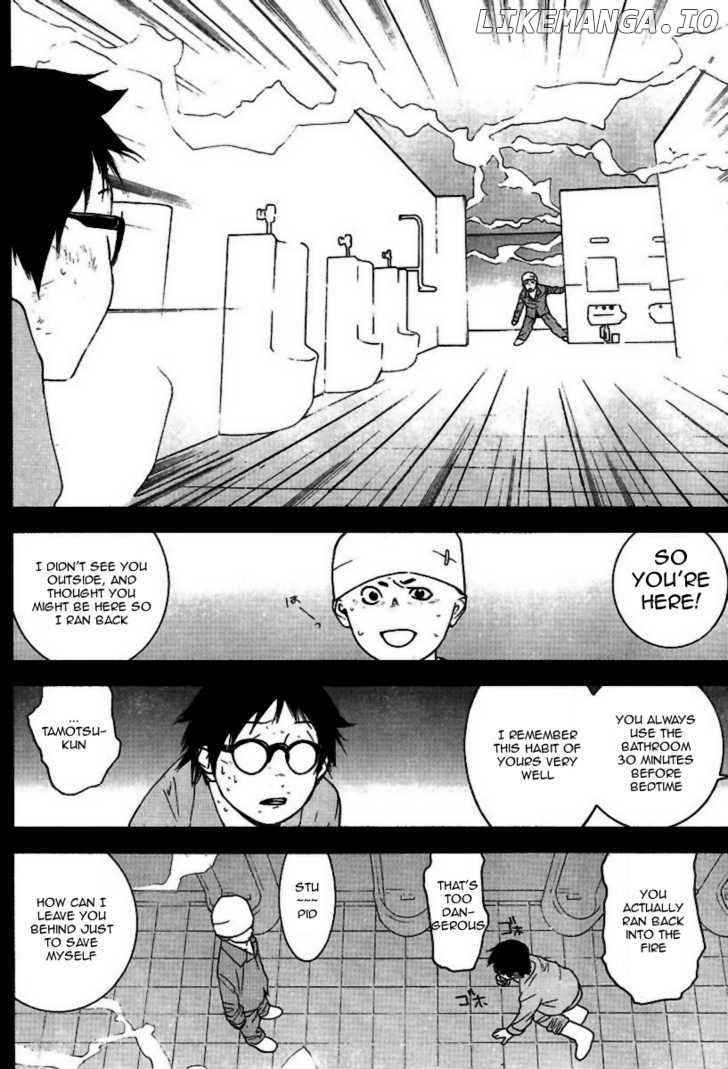 Liar Game chapter 97 - page 11