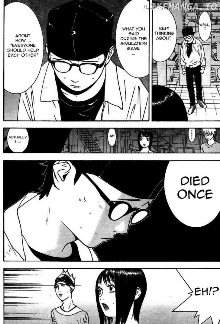 Liar Game chapter 97 - page 5