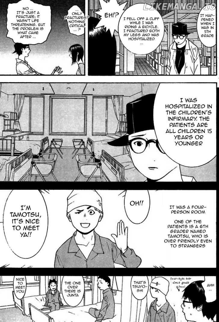 Liar Game chapter 97 - page 6