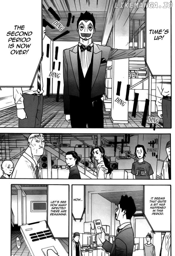 Liar Game chapter 98 - page 15