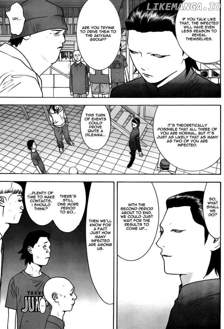 Liar Game chapter 98 - page 3