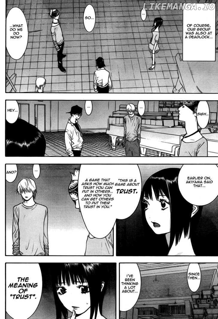 Liar Game chapter 98 - page 4