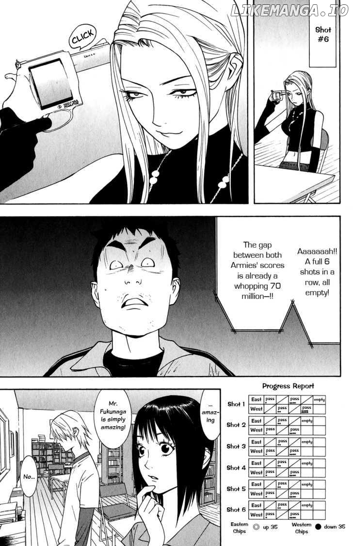 Liar Game chapter 63 - page 15