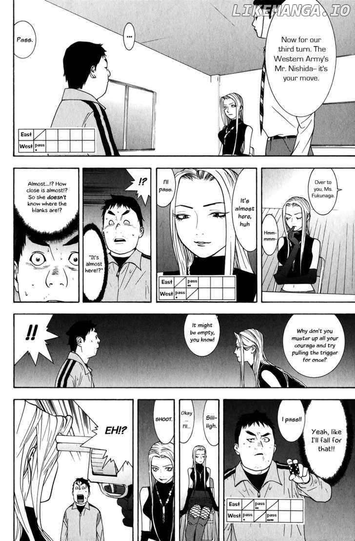 Liar Game chapter 63 - page 6