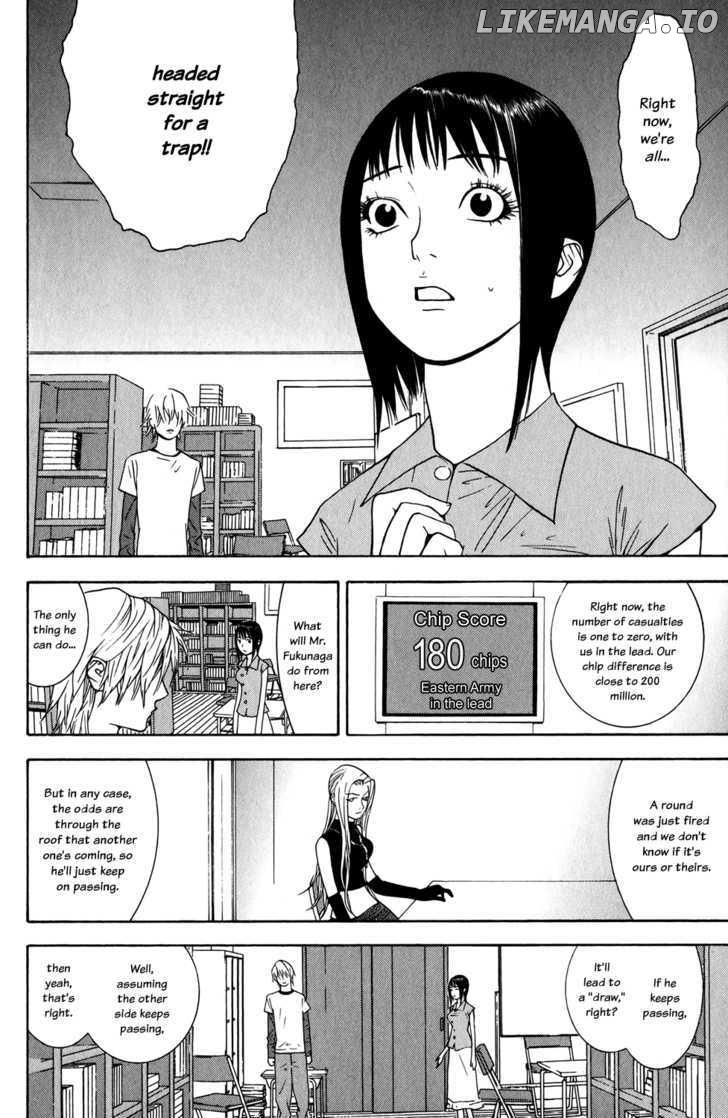 Liar Game chapter 65 - page 2