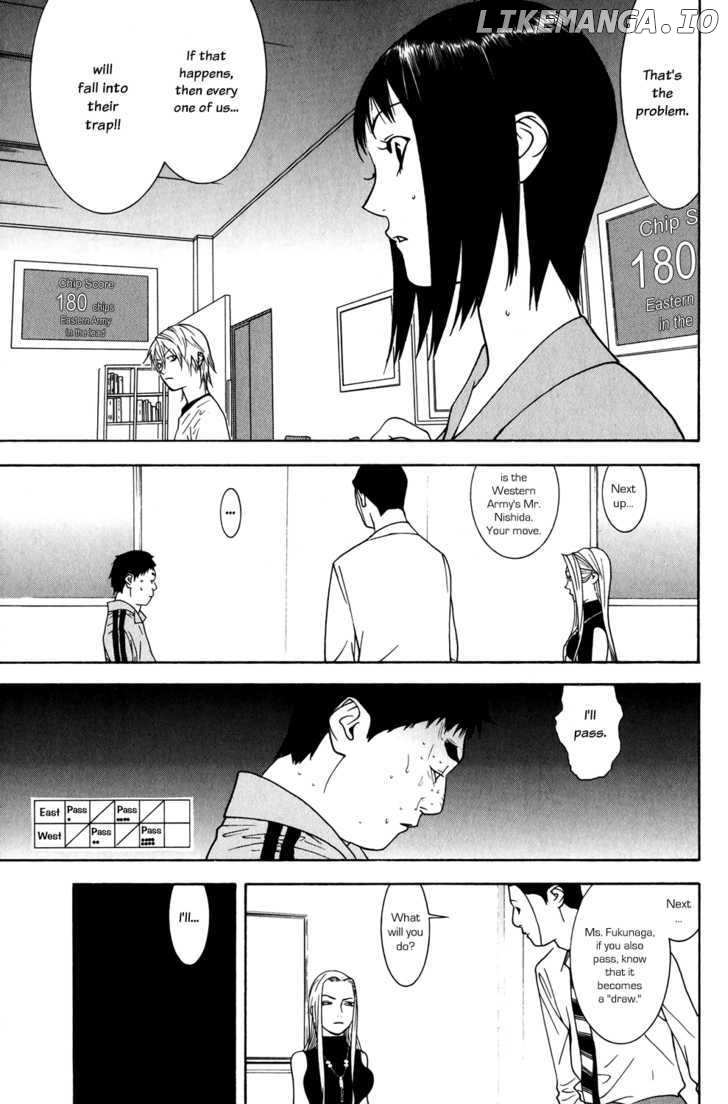 Liar Game chapter 65 - page 3