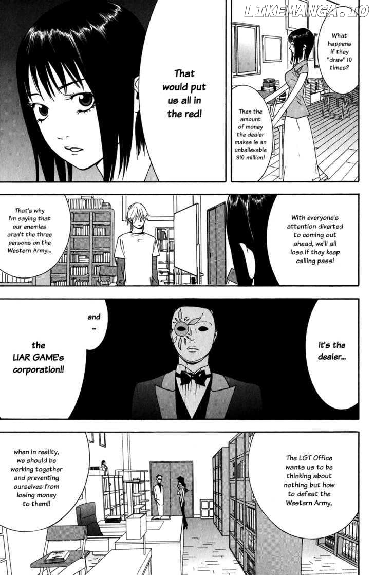 Liar Game chapter 65 - page 7