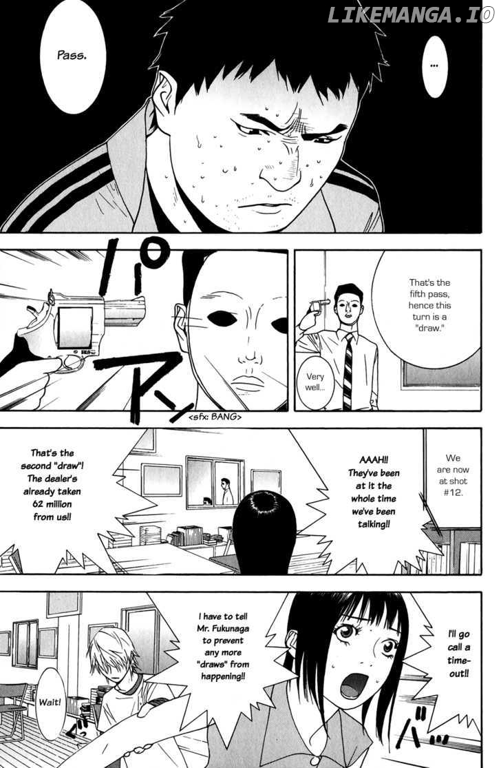 Liar Game chapter 65 - page 9