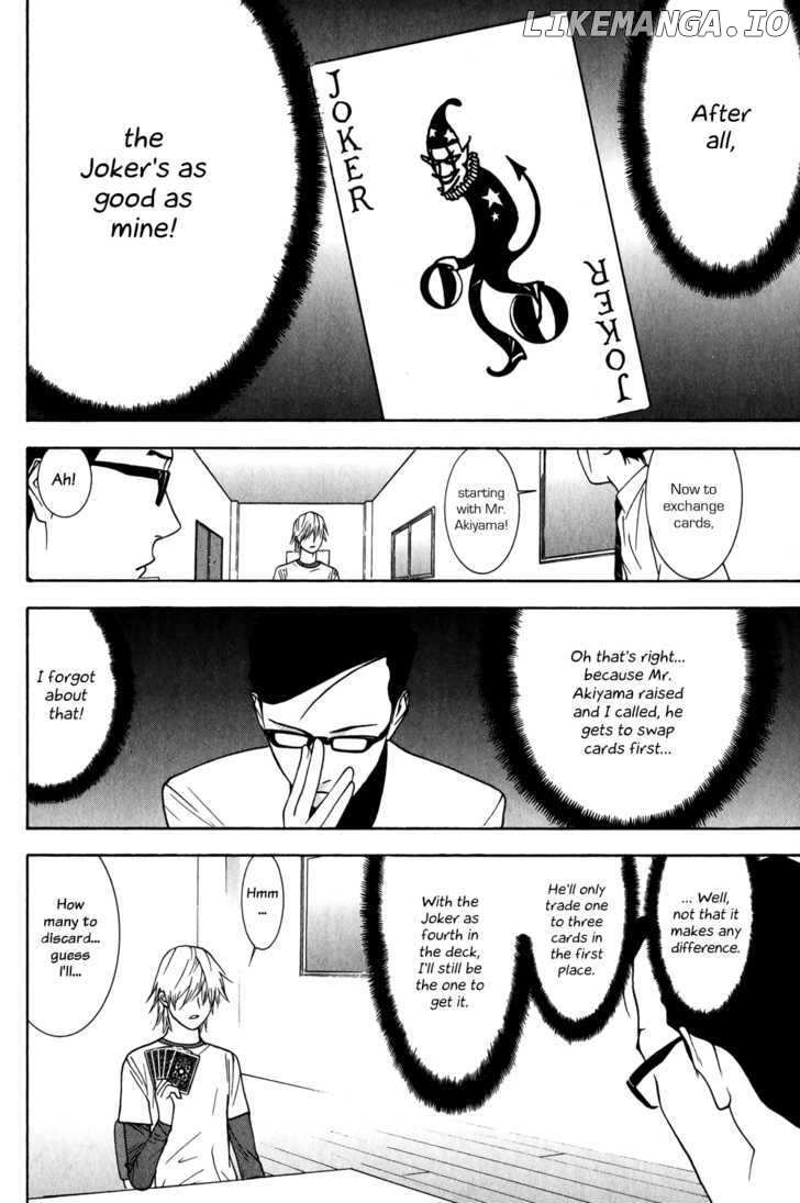 Liar Game chapter 74 - page 10