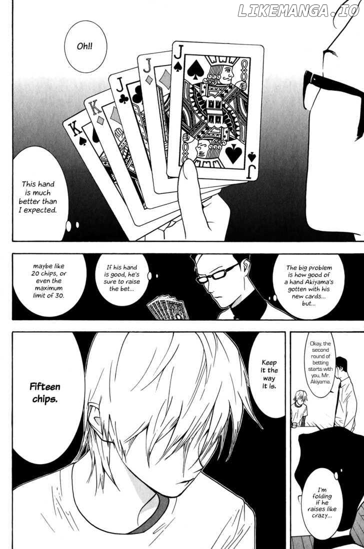 Liar Game chapter 74 - page 12