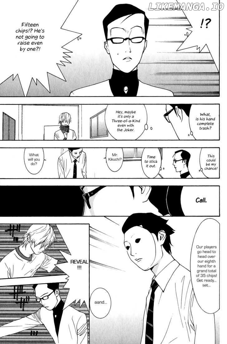 Liar Game chapter 74 - page 13