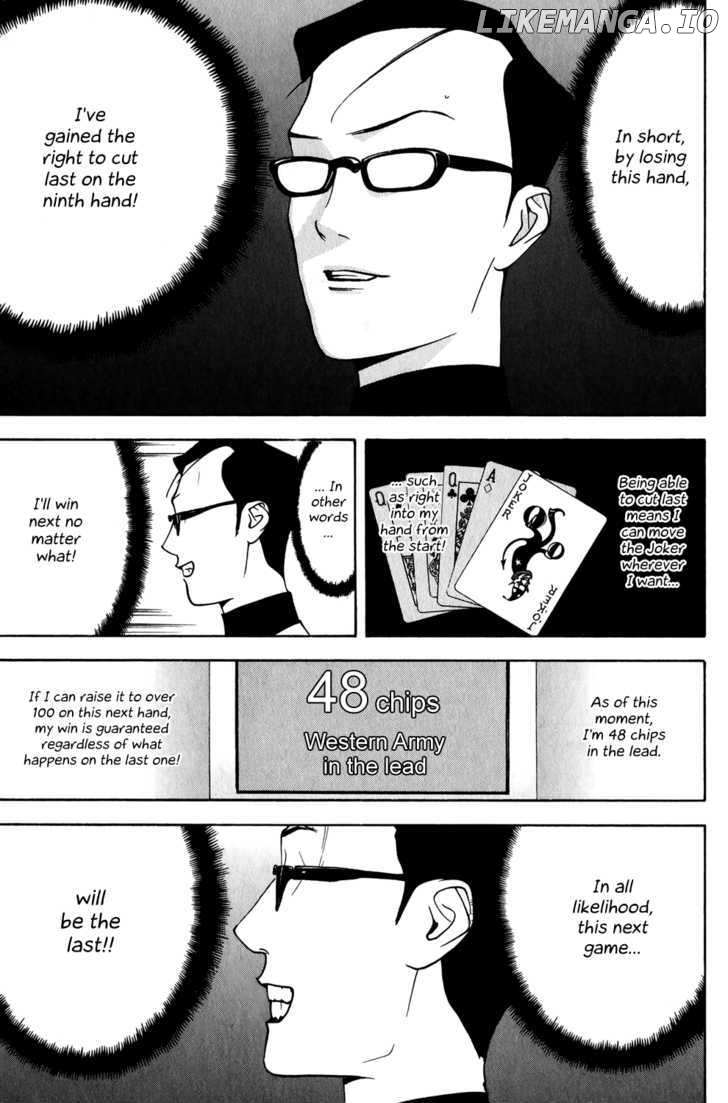 Liar Game chapter 74 - page 17