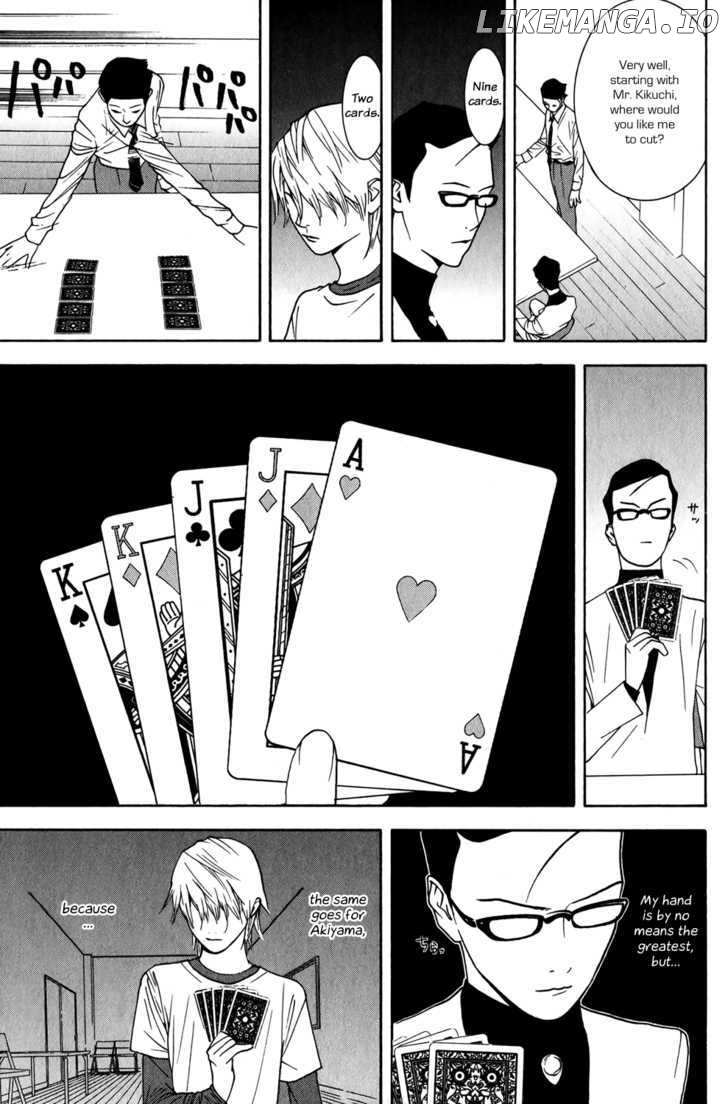 Liar Game chapter 74 - page 7