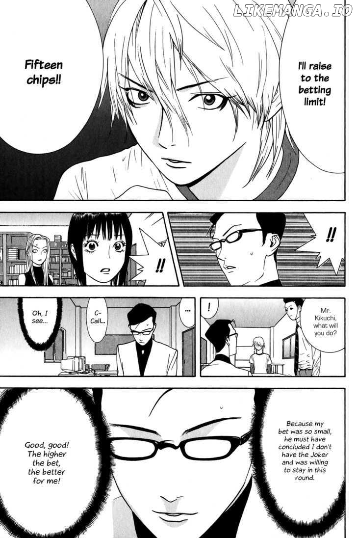 Liar Game chapter 74 - page 9