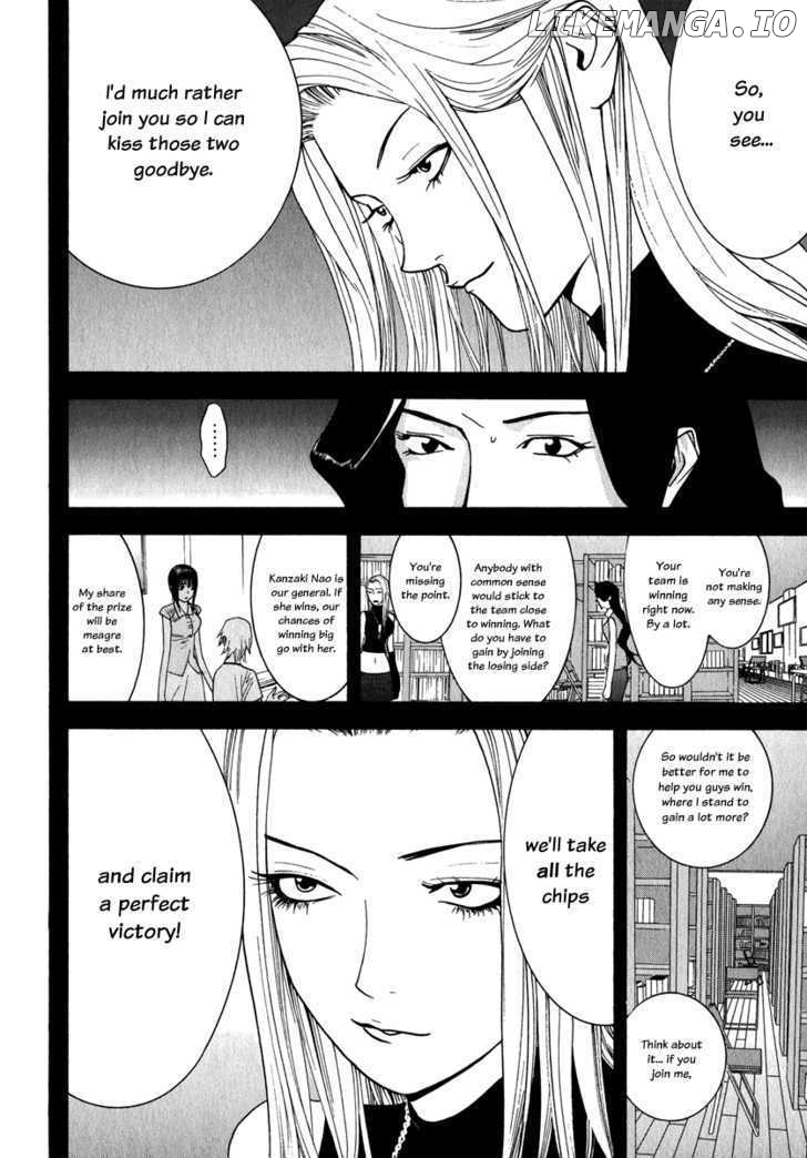 Liar Game chapter 80 - page 4