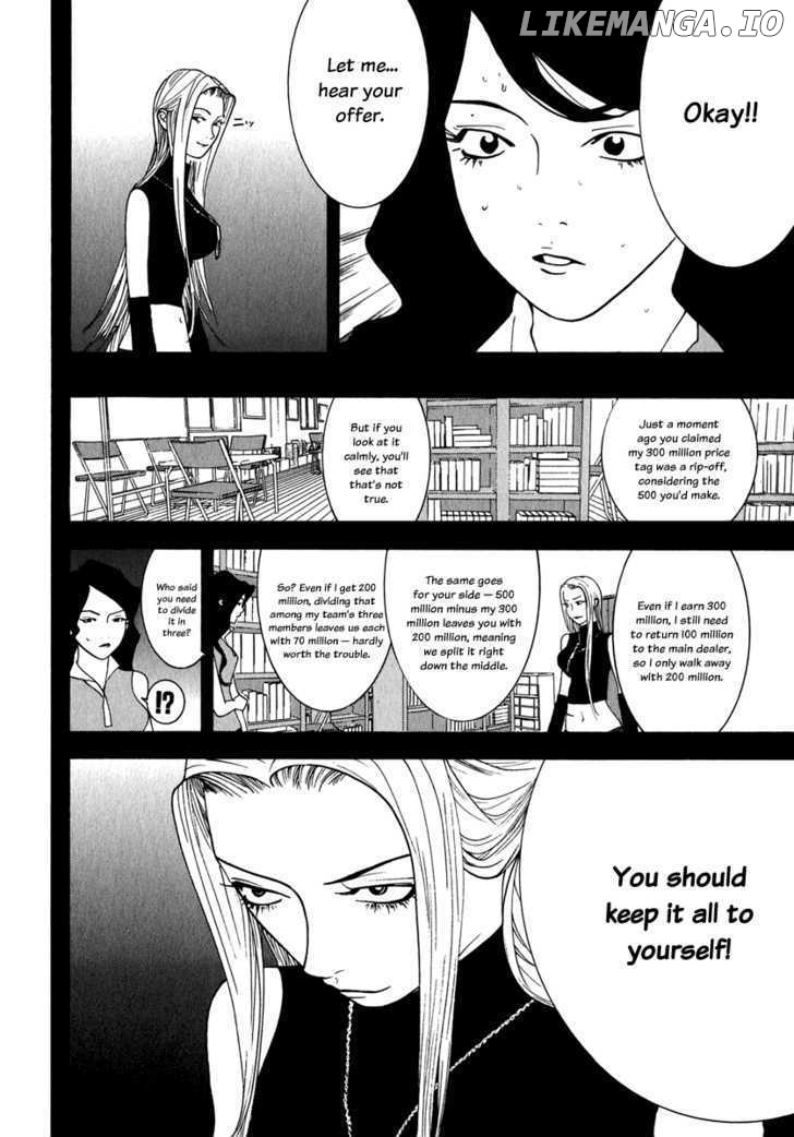 Liar Game chapter 80 - page 6