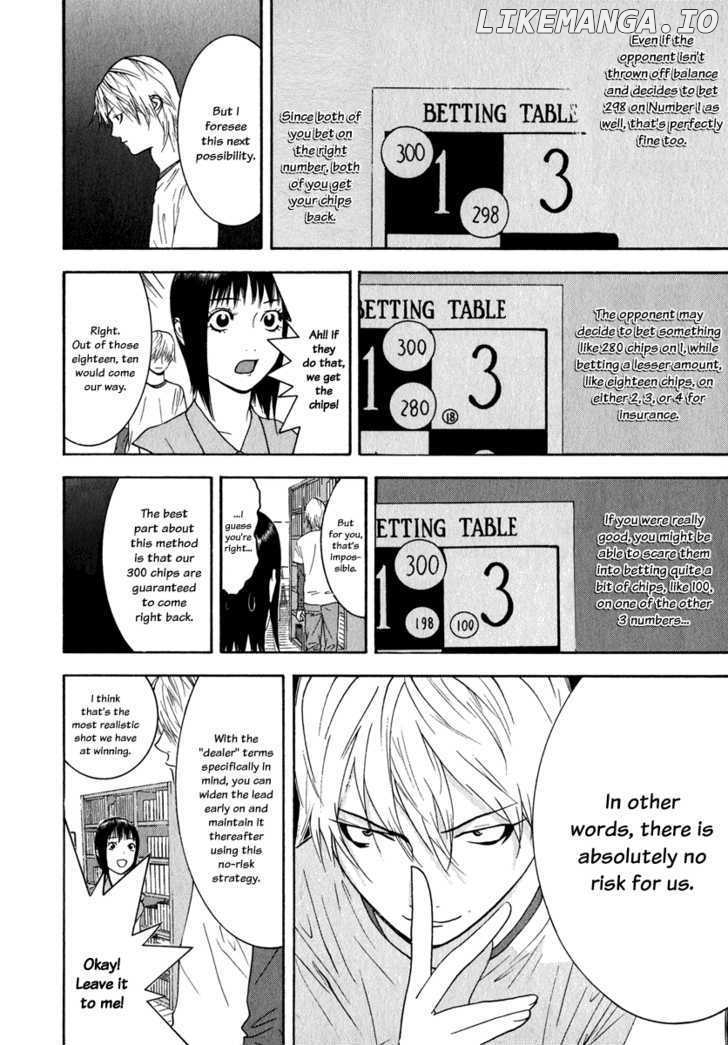 Liar Game chapter 79 - page 6