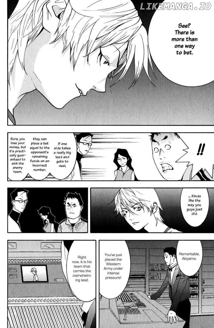 Liar Game chapter 78 - page 16