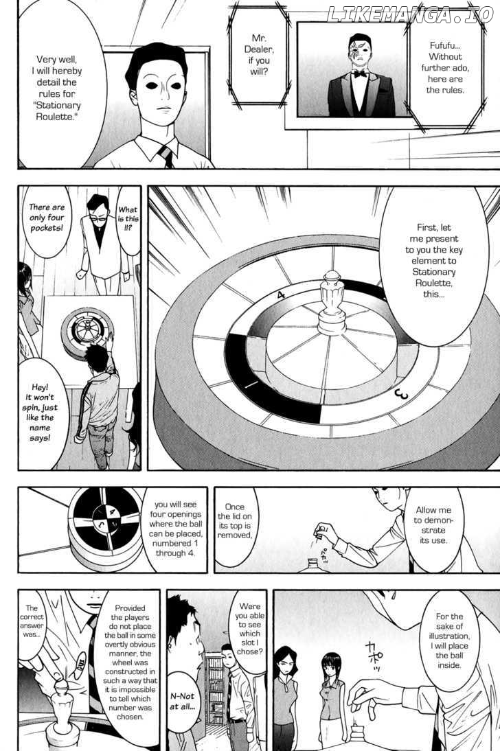 Liar Game chapter 78 - page 2