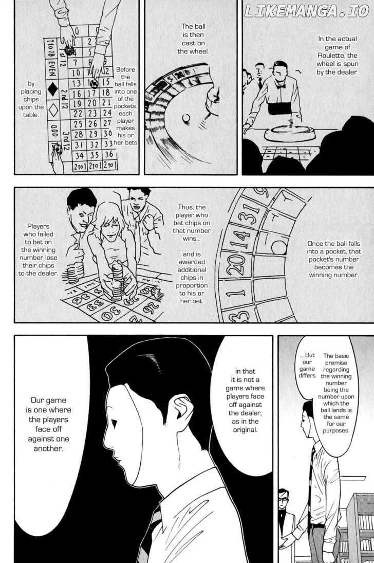 Liar Game chapter 78 - page 4