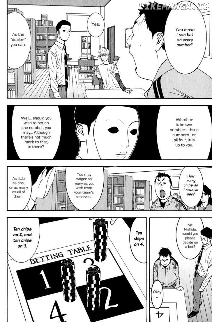 Liar Game chapter 78 - page 8