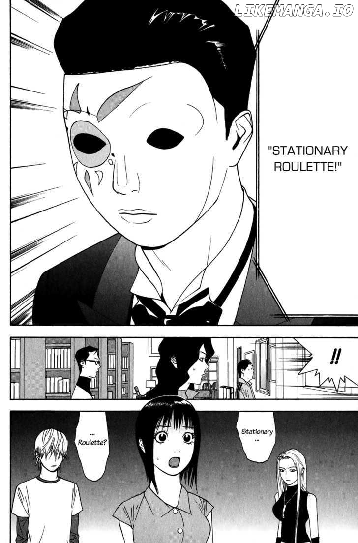 Liar Game chapter 77 - page 19