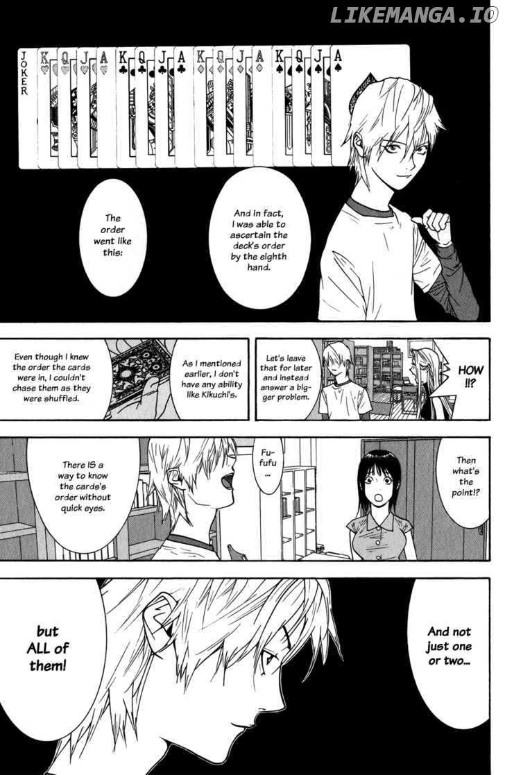 Liar Game chapter 77 - page 6