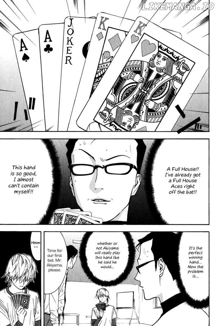 Liar Game chapter 76 - page 7