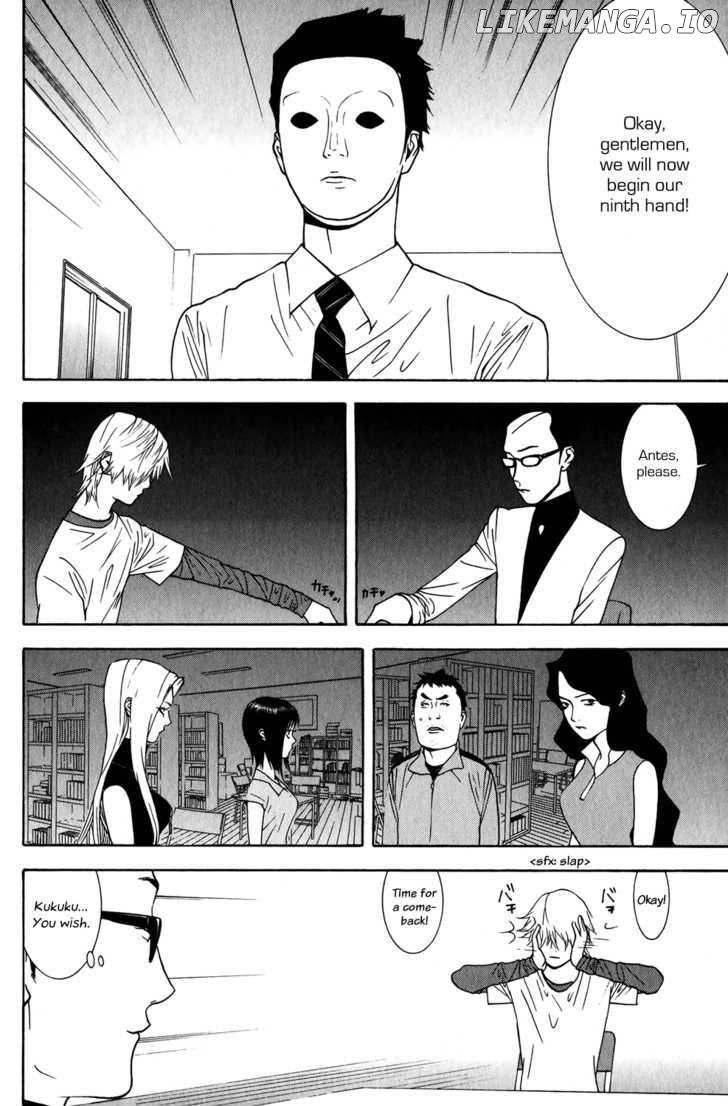 Liar Game chapter 75 - page 2