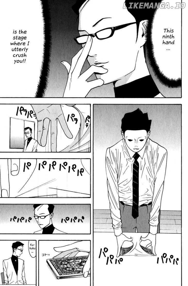 Liar Game chapter 75 - page 3