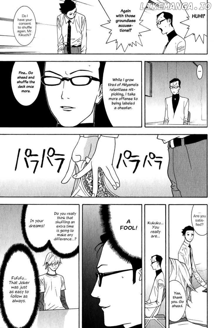 Liar Game chapter 75 - page 5