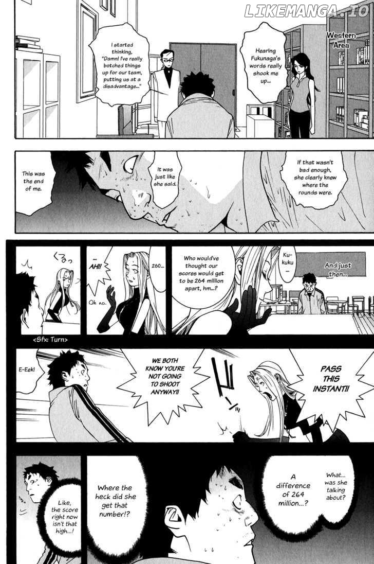 Liar Game chapter 66 - page 10