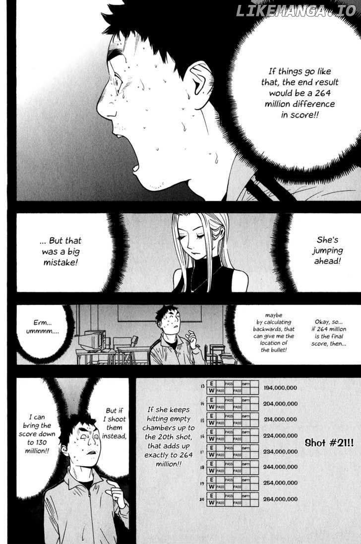 Liar Game chapter 66 - page 12