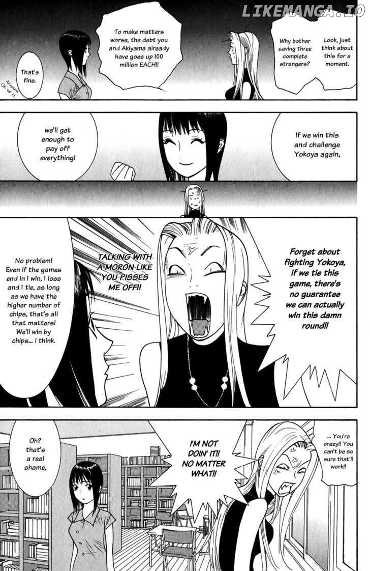 Liar Game chapter 66 - page 17