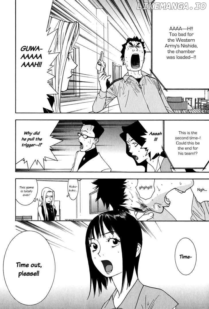 Liar Game chapter 66 - page 2