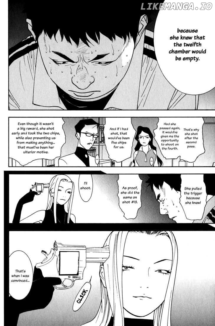 Liar Game chapter 66 - page 6