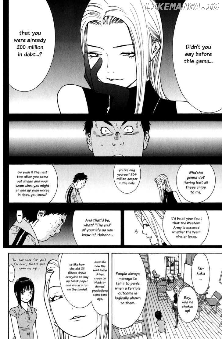 Liar Game chapter 66 - page 8