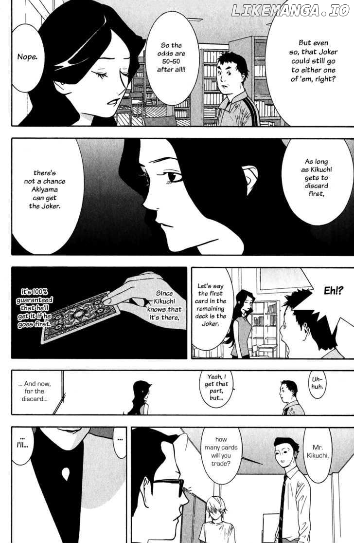 Liar Game chapter 72 - page 6