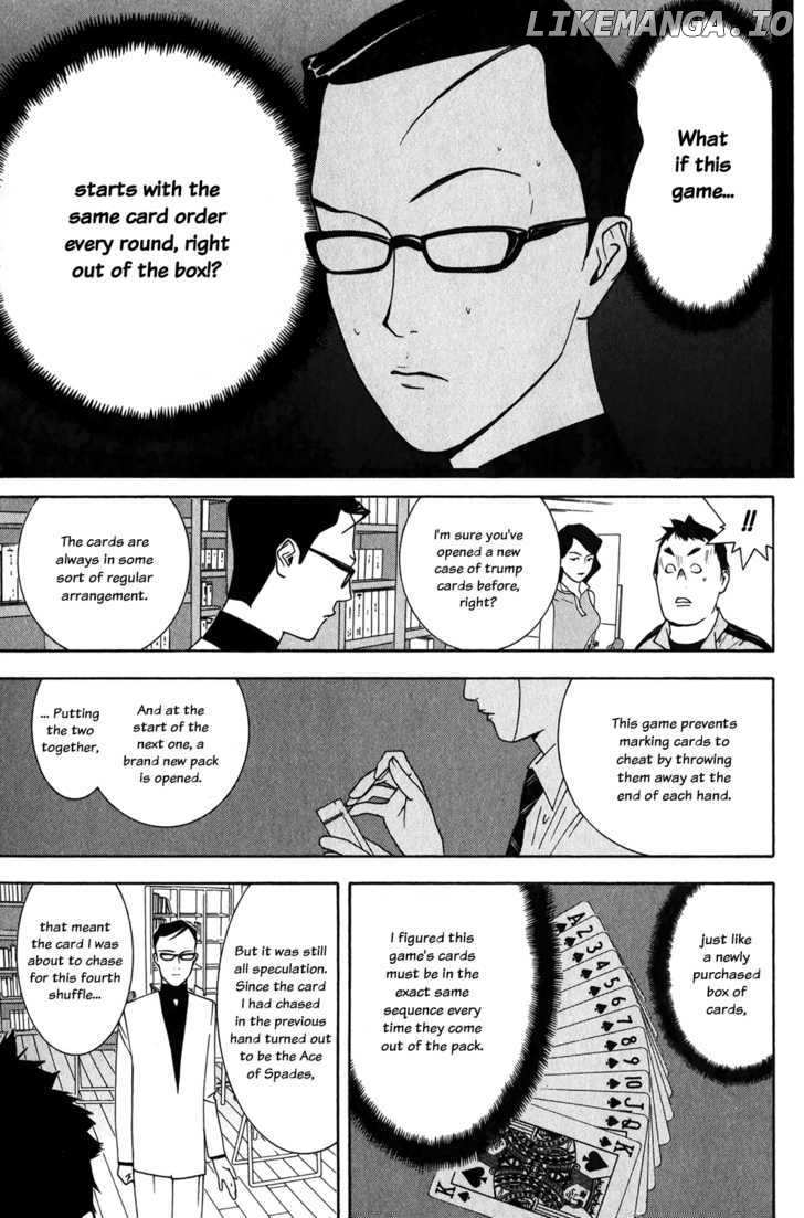 Liar Game chapter 71 - page 16