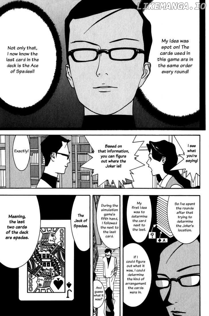 Liar Game chapter 71 - page 18