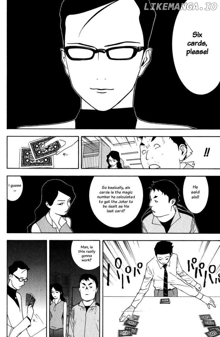 Liar Game chapter 71 - page 23