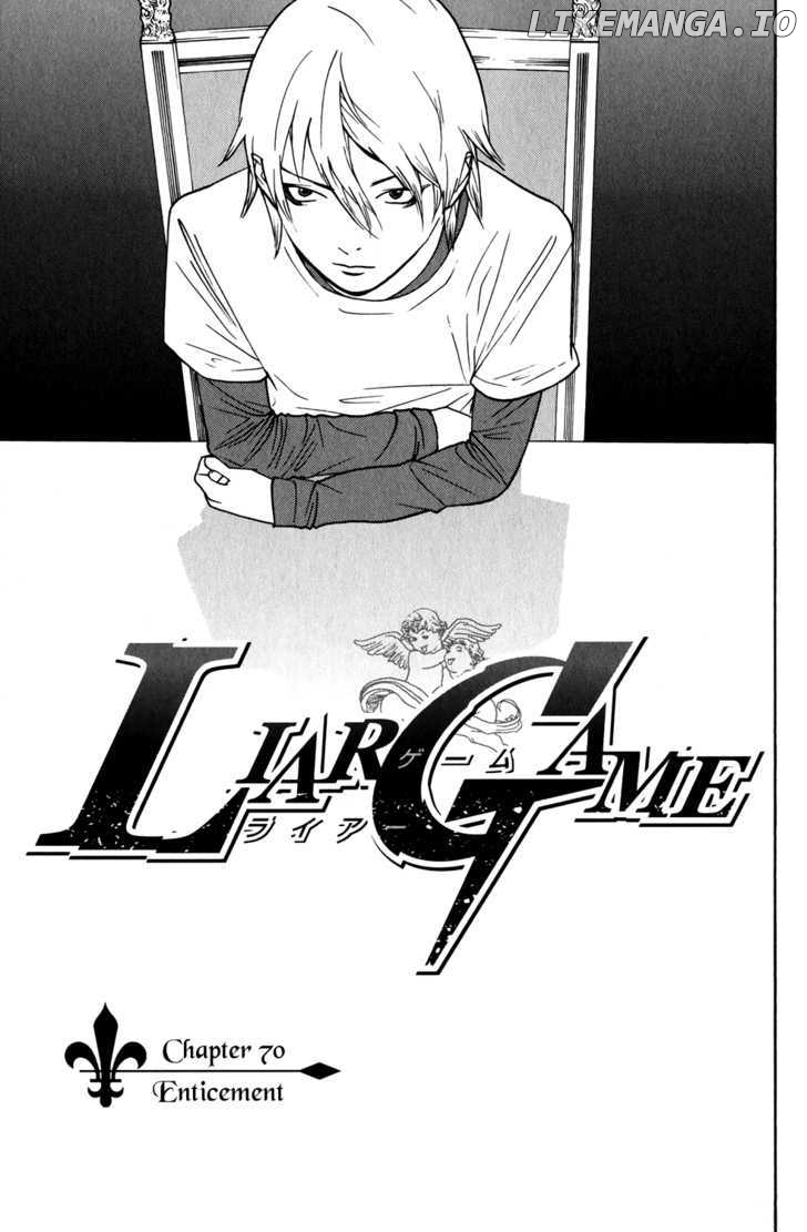 Liar Game chapter 70 - page 1