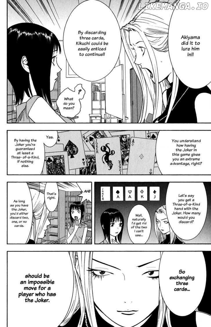 Liar Game chapter 70 - page 12