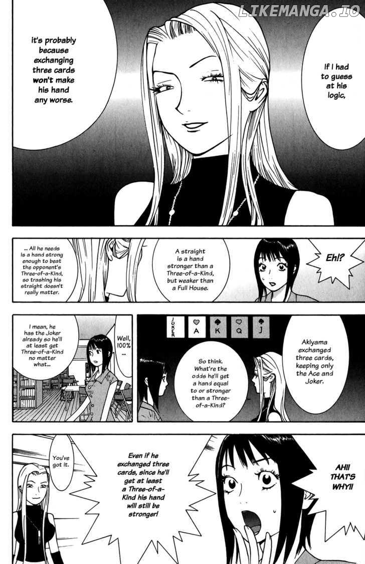 Liar Game chapter 70 - page 14