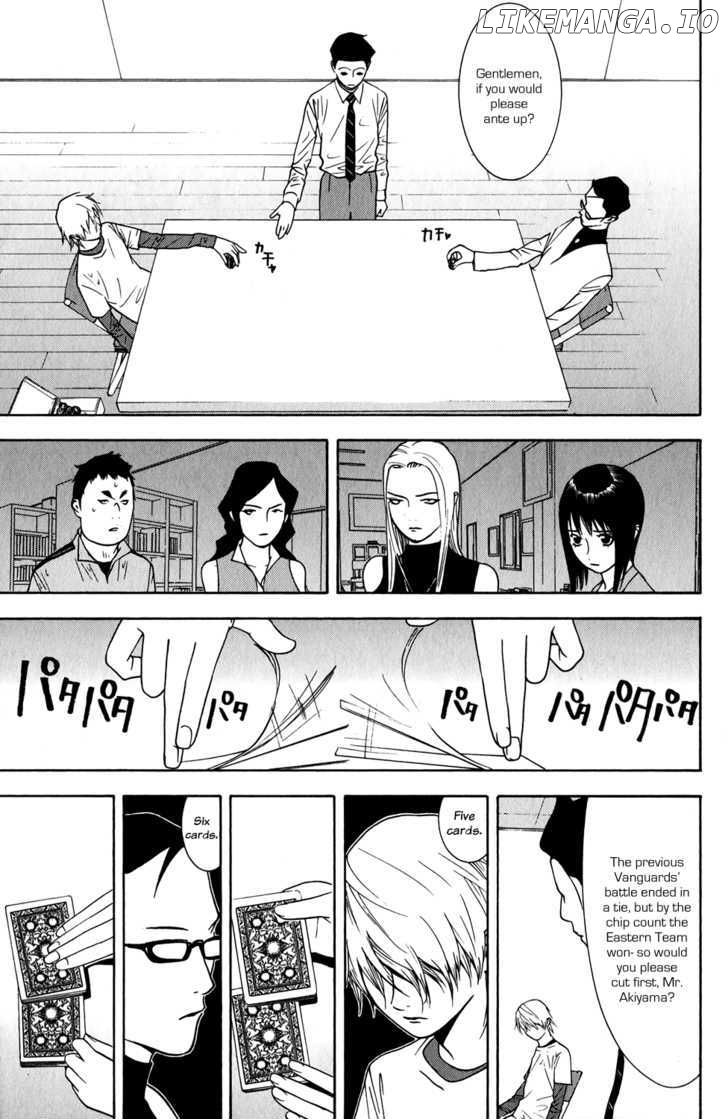Liar Game chapter 70 - page 5